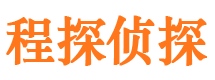 信州市婚外情调查